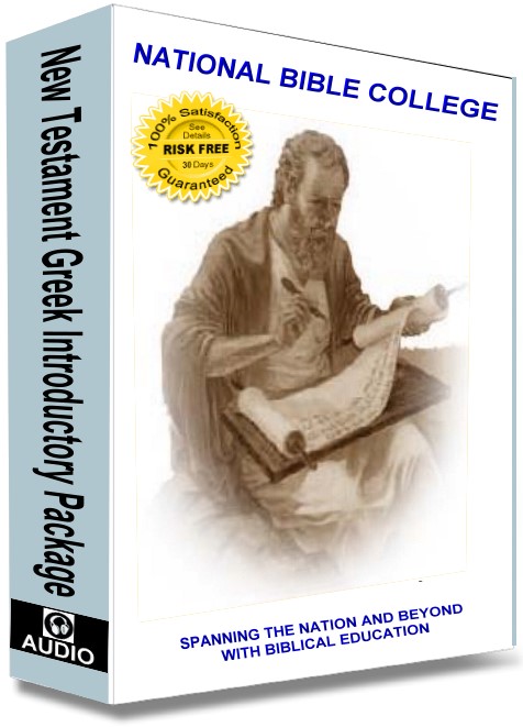 New Testament Greek Introductory Package
